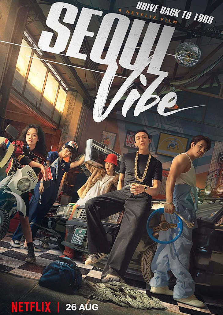 Seoul Vibe (2022)