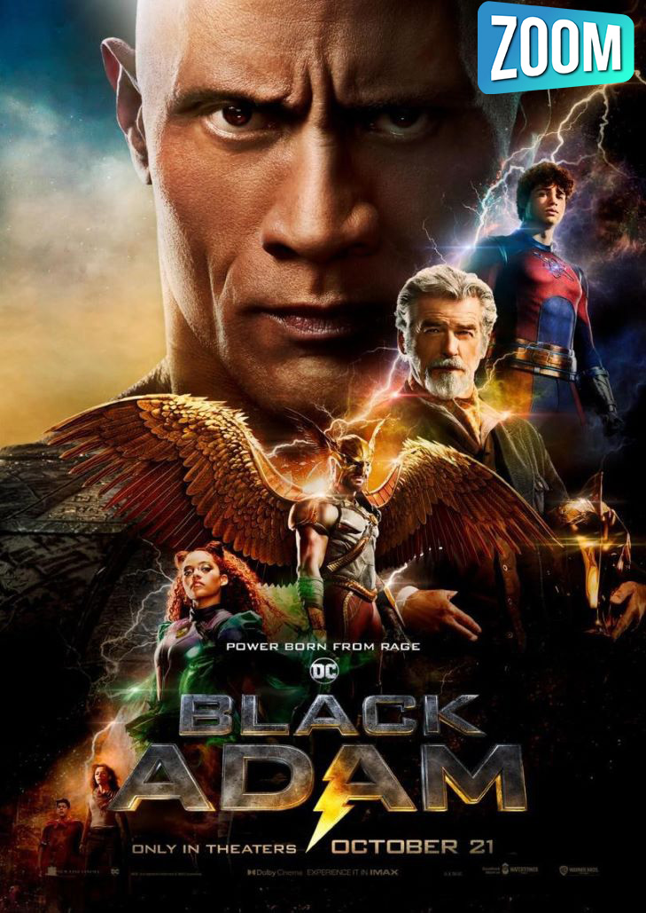 Black Adam (2022) แบล็ก อดัม