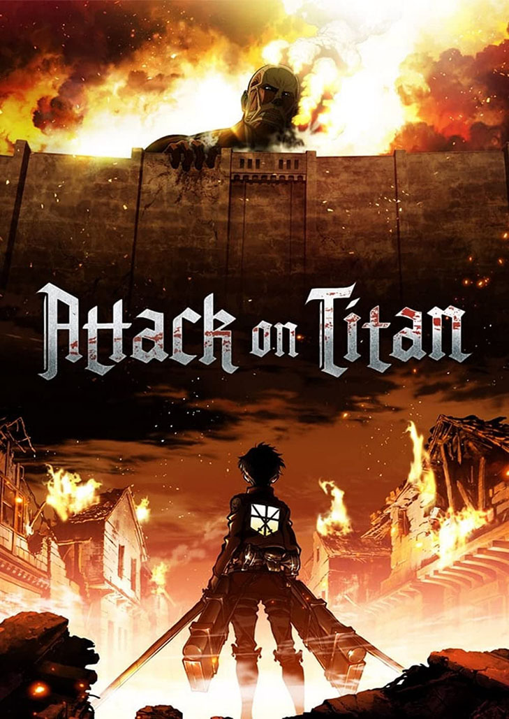 Attack on Titan ผ่าพิภพไททัน Season 1