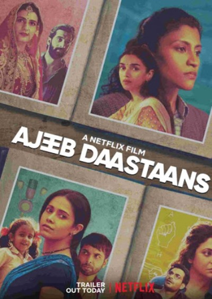 ajeeb Daastaans