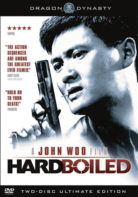 Hard Boiled (1992) ทะลักจุดแตก