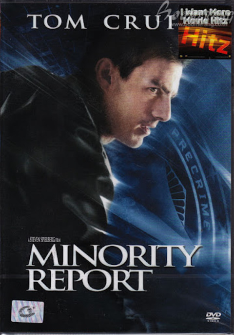 Minority Report (2002) หน่วยสกัดอาชญากรรมล่าอนาคต