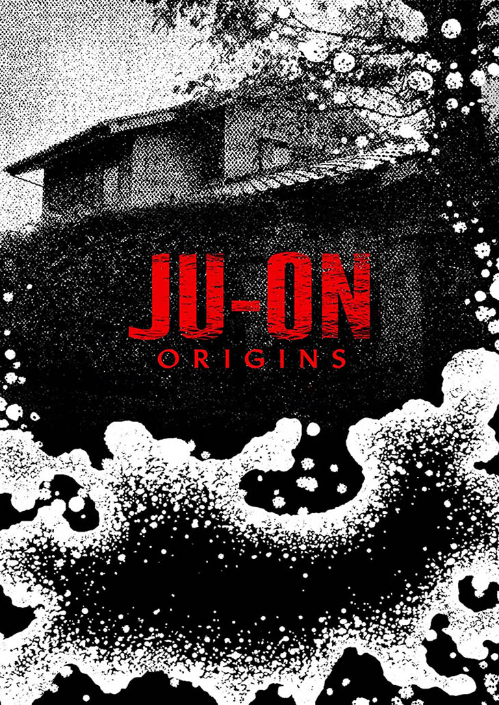 จูออน กำเนิดโคตรผีดุ (Ju-On: Origins) EP.1