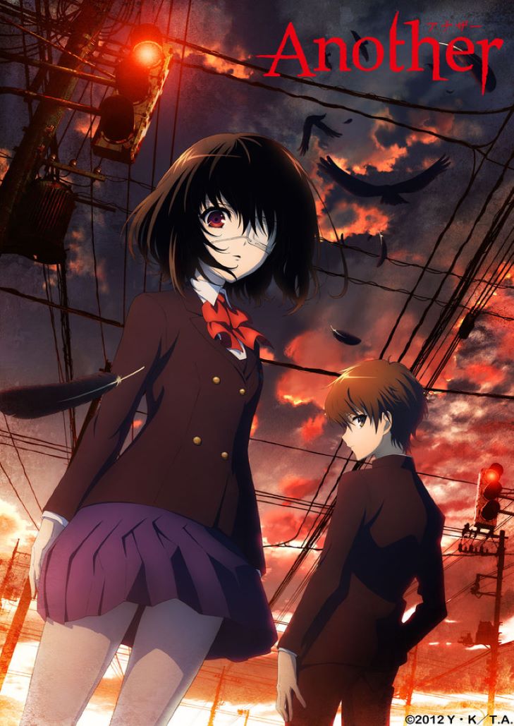 Another (2012) อนาเธอร์
