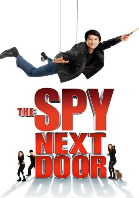 The Spy Next Door (2010) วิ่งโขยงฟัด