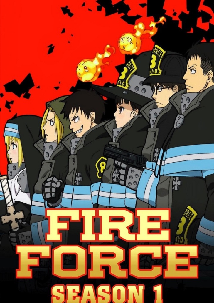 Fire Force (2019) หน่วยผจญคนไฟลุก ภาค 1