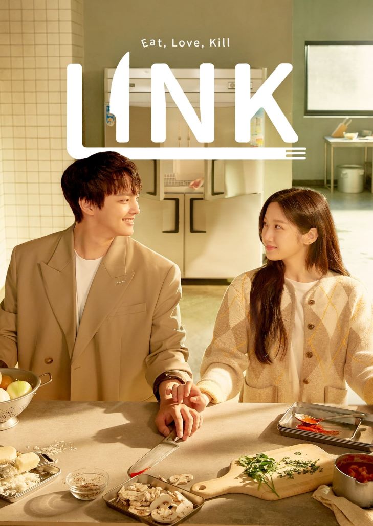 Link Eat,Love,Kill (2022) จิตสัมผัสฆาตกรรม