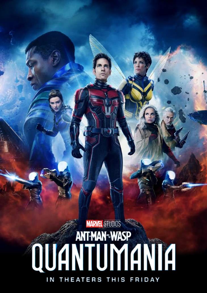 Ant-Man and the Wasp: Quantumania (2023) แอนท์-แมน และ เดอะ วอสพ์: ตะลุยมิติควอนตัม