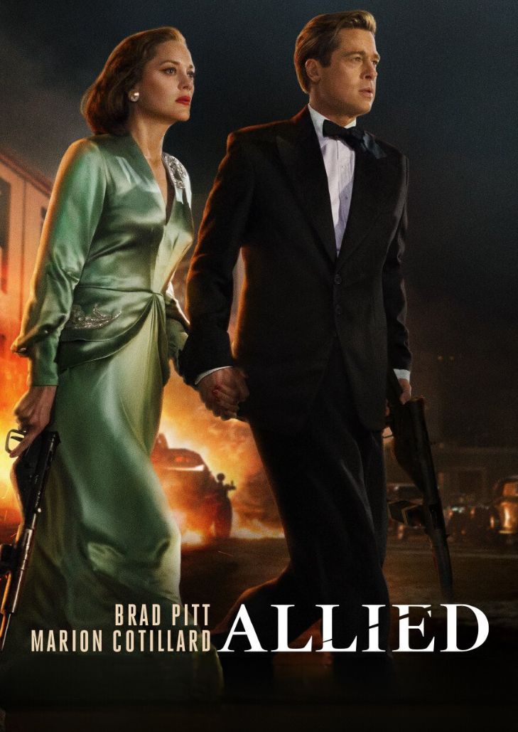 Allied (2016) สายลับพันธมิตร