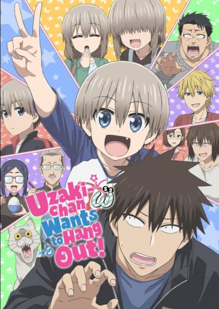 Uzaki-chan wa Asobitai! (2020) รุ่นน้องตัวป่วนอยากชวนเที่ยวเล่น!