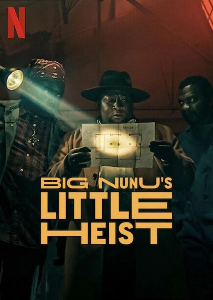 Big Nunu’s Little Heist (2023) ขาใหญ่ปล้นเล็กๆ