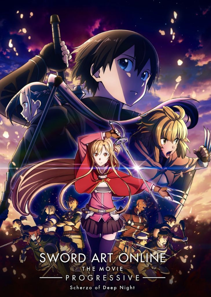 Sword Art Online Progressive Scherzo of Deep Night (2022) ซอร์ด อาร์ต ออนไลน์ โปรเกรสซีฟ เดอะมูฟวี่ สแกรโซแห่งสนธยาโศก