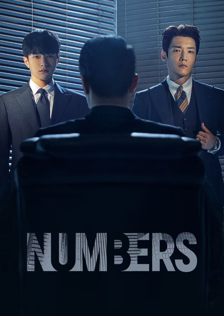 Numbers (2023) ล้างบัญชีแค้น