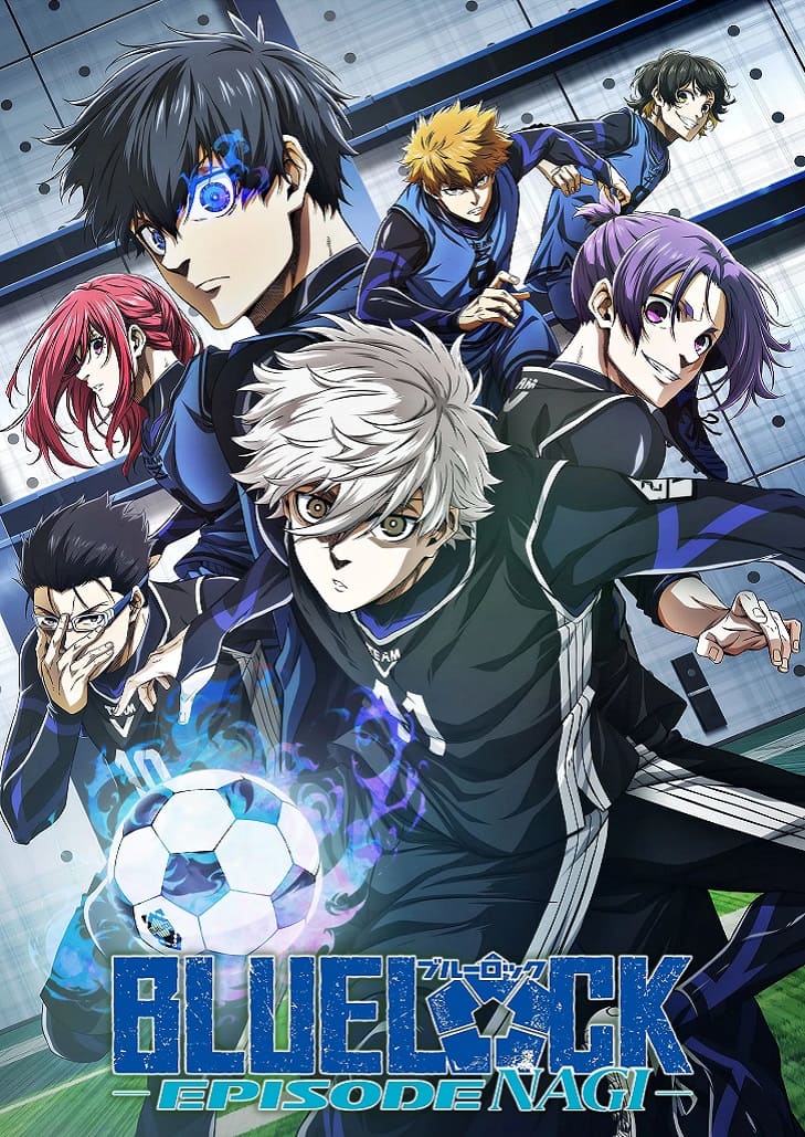 Blue Lock The Movie Episode Nagi (2024) บลูล็อก เดอะมูฟวี่ ตอนนางิ